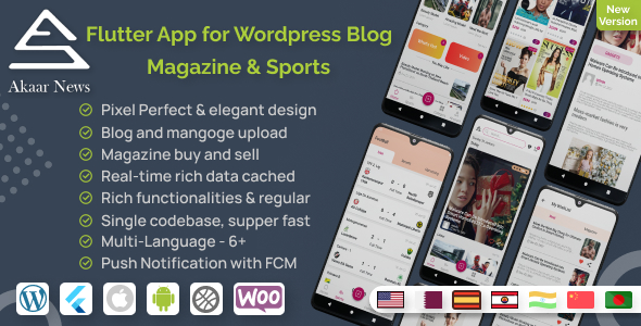 Akaar Files – Flutter App for WordPress Blog, Magazine & Sports