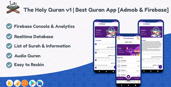 The Holy Quran v1 | Only Quran App [Admob & Firebase]