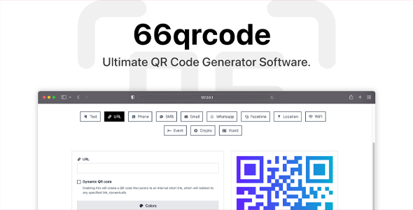 33QrCode – Ultimate QR Code Generator (SAAS)