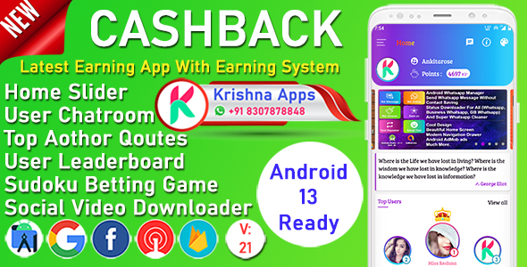 CashBack – Latest Earning App With Admin Panel