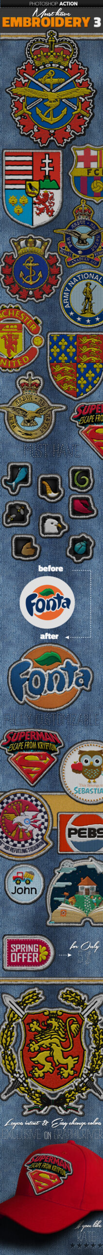 Embroidered Brand Badge Photoshop Circulate