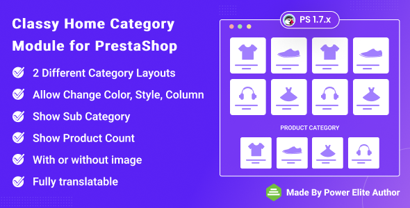 Home Page Class Module for PrestaShop