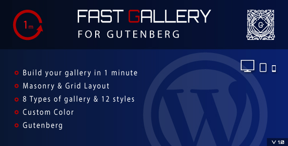 Rapidly Gallery for Gutenberg – WordPress Plugin