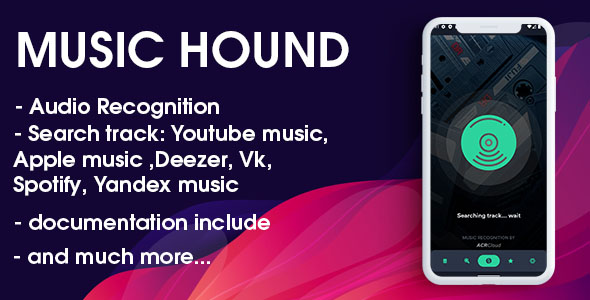 MusicHound Audio Recognition with php backend