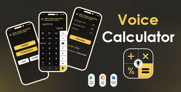 Teach Calculator – Talking Calculator – Calculator – Teach Typing Calculator – Talking Calculator