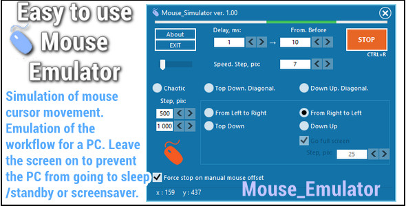 Mouse Emulator Portable ver. 1.00