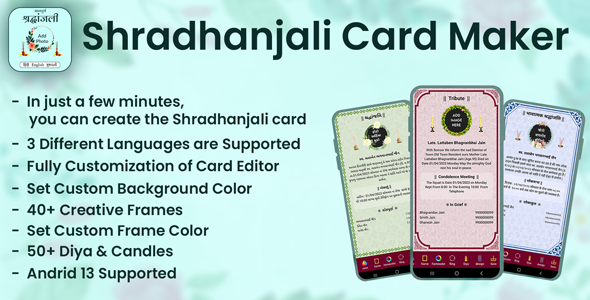 Shradhanjali Card Maker – RIP Put up Maker – Tribute Put up Maker – Funeral Card Maker – Condolence Card