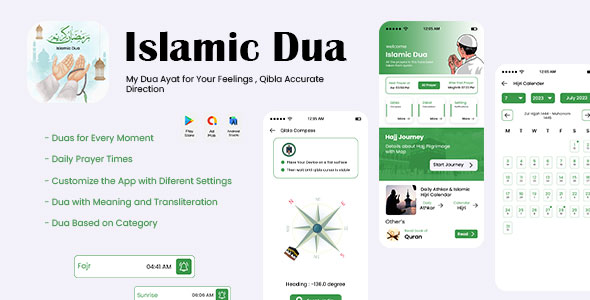 Islamic Dua – Hijri Calendar – Hijri Islamic Calendar – YThe Islamic Calendar – Muslim Apps