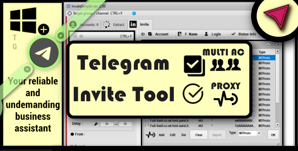 TG_InvateSimple | Telegram Consumer Invite Instrument