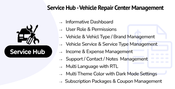 Service Hub : Vehicle Restore Coronary heart Administration