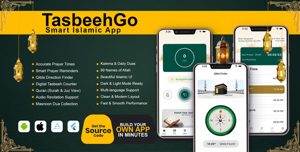 Tasbeeh Promenade Flutter App