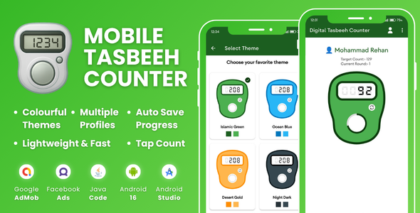Cell Tasbeeh Counter with AdMob Facebook Adverts Android