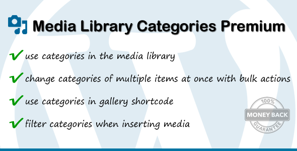 Media Library Classes Top class