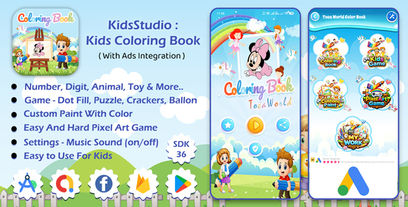 KidsStudio : Kids Coloring Android App
